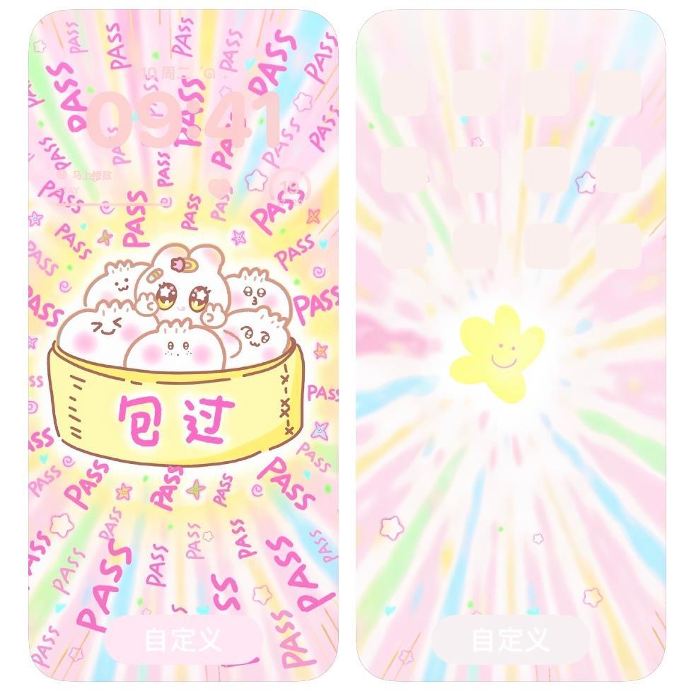 一期治愈系壁纸分享 ​​​
