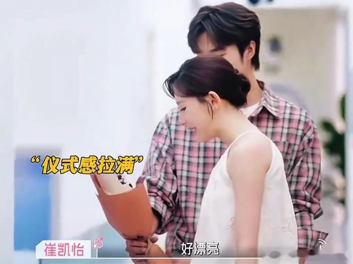 曹以恒给崔凯怡做八珍豆腐恒怡人黏糊了菜也糊了 曹以恒在等崔凯怡回来的时候一直做八