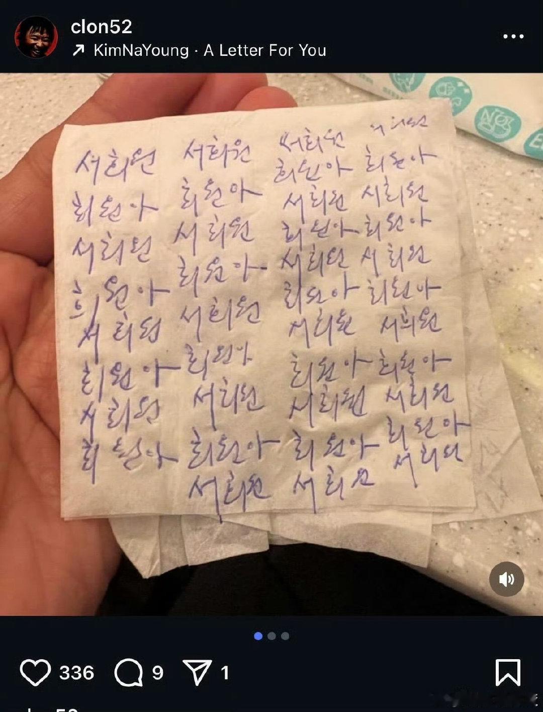 可能我心比较硬吧，他表现得太完美太深情了，反倒令人不信 