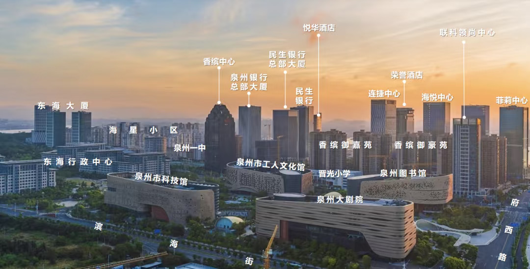 东海买房逻辑变化？