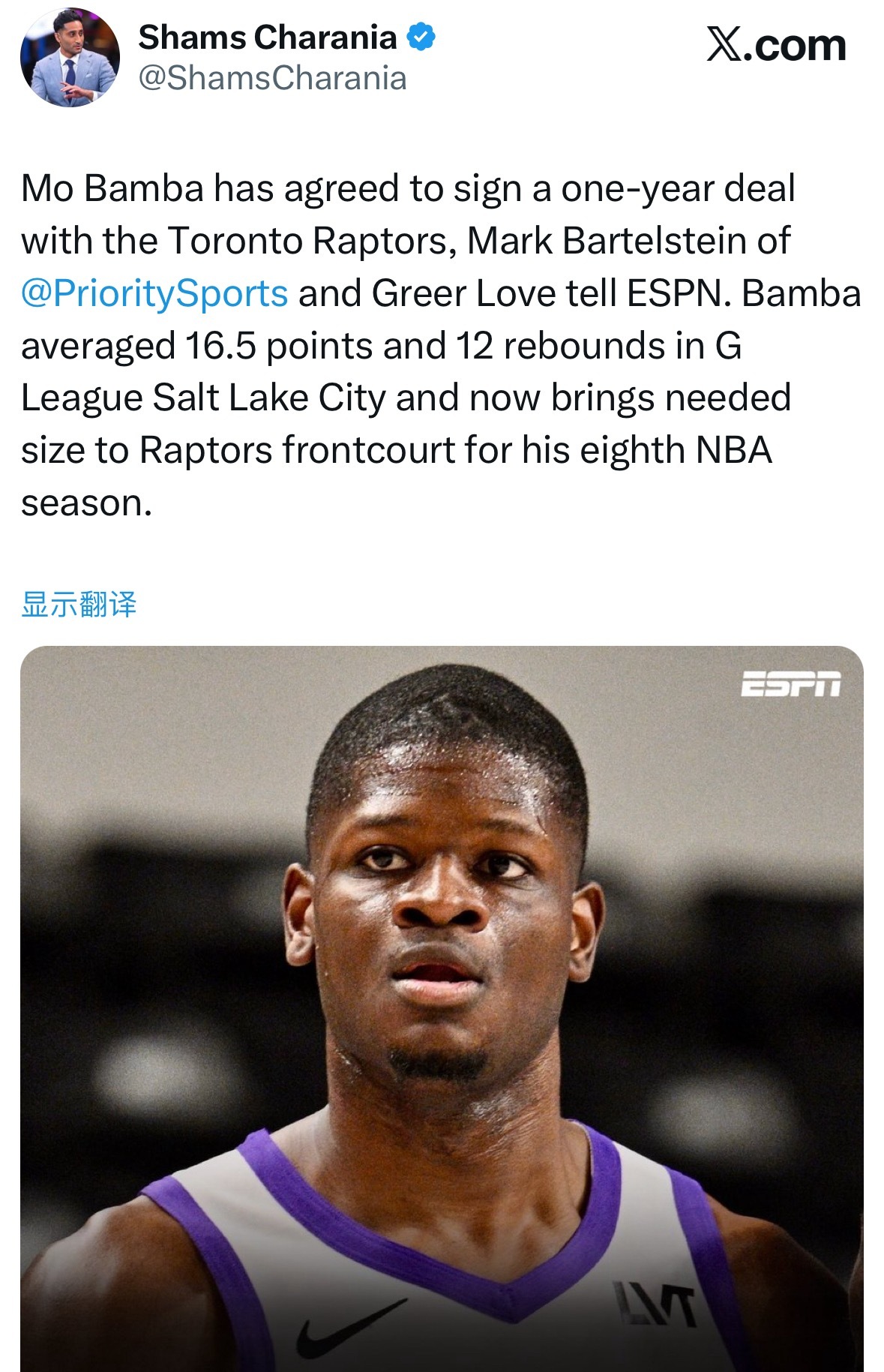 Shams：班巴签约猛龙一年合同。 