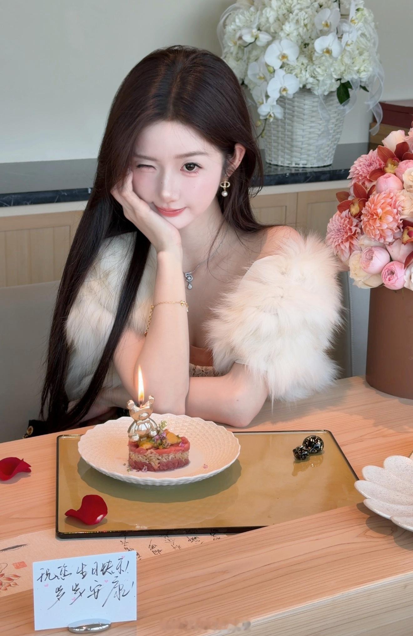 又一岁⁺₊♡₊⁺ 🎂🤍 