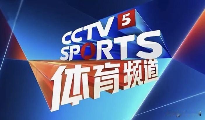 📅9月3日（周四）体育赛事预告｜北京时间

⚠️今日中国女篮无赛事，女篮世界杯