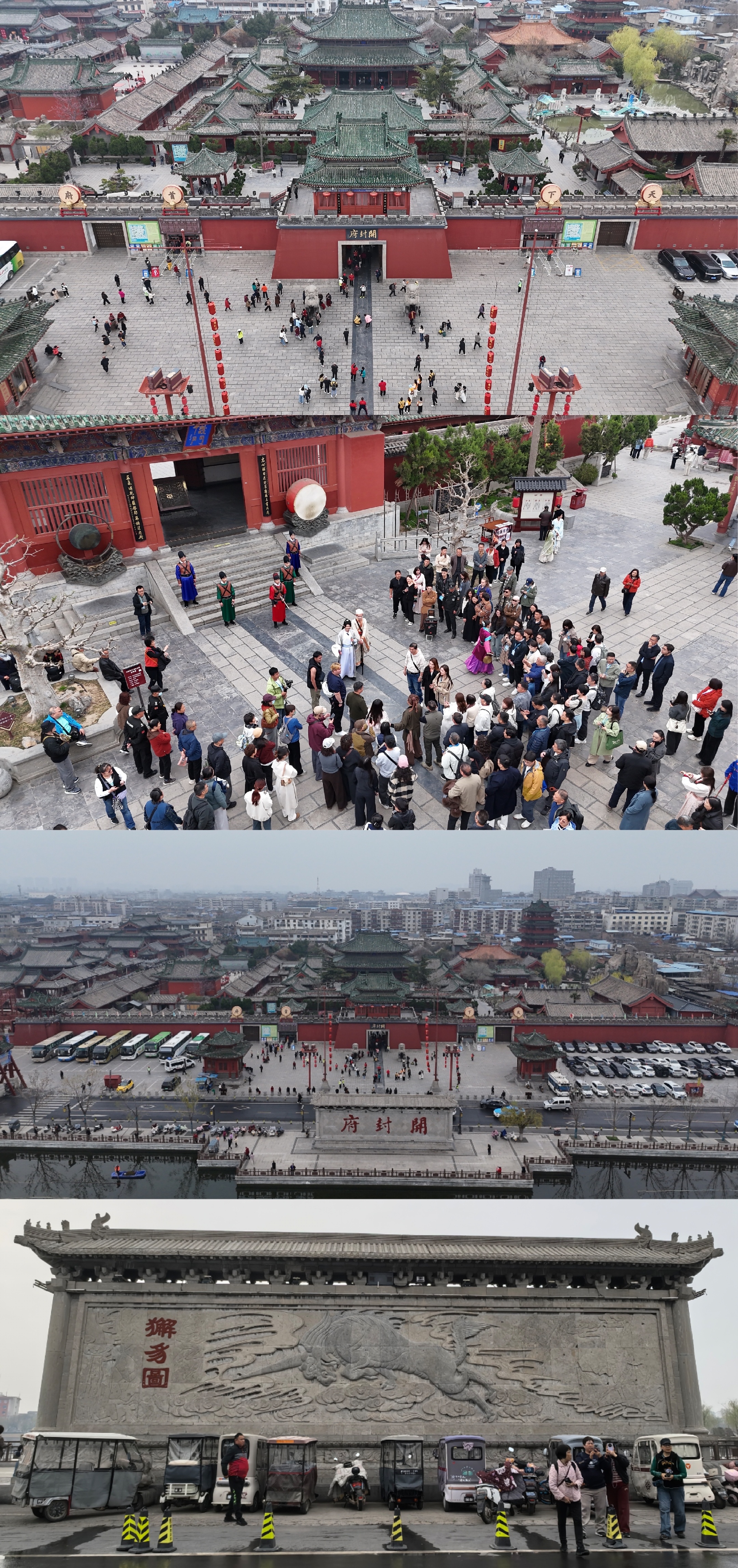 开封有个包青天，铁面无私辨忠奸。千年来，包拯在人们心中象征着正义，作为刚正清廉、