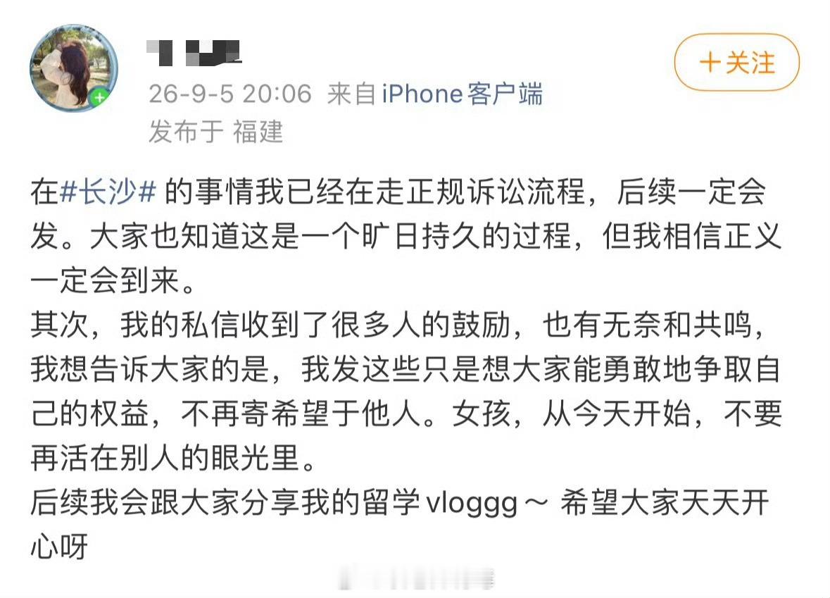 指控4岁男童摸屁股是纠缠式维权真是开了天眼。就因为一个4岁孩子，摸了女子的屁股，