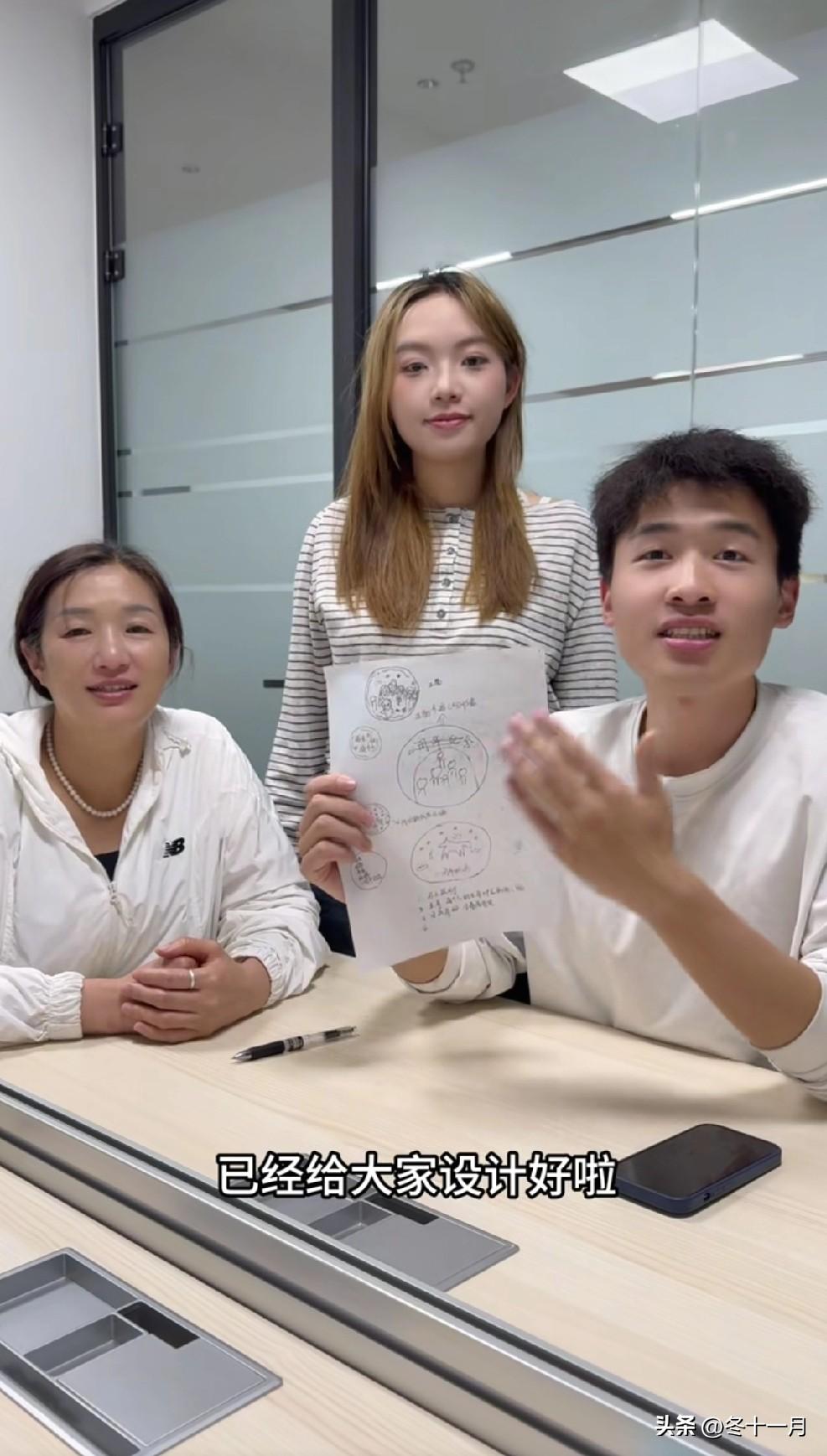 时间过得真快，许建华的自媒体公司已经成立一周年了，为了回馈粉丝，他们为全体粉丝设