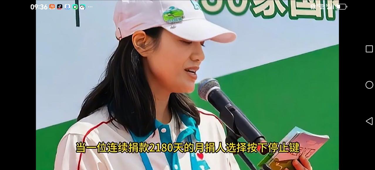 【她按下刹车键】
呼和浩特
发车仪式
50辆救护车，35辆巡诊车
朱丹主持，王鸥