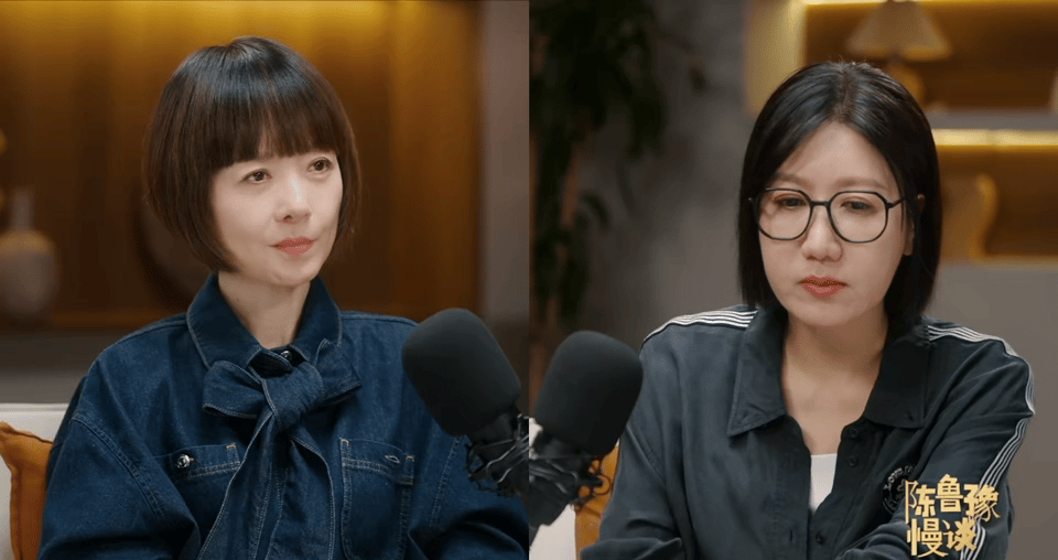 易立竞和鲁豫聊哭了访谈届名嘴的对话内容丰富 体现当代优秀女性的力量 ​​​