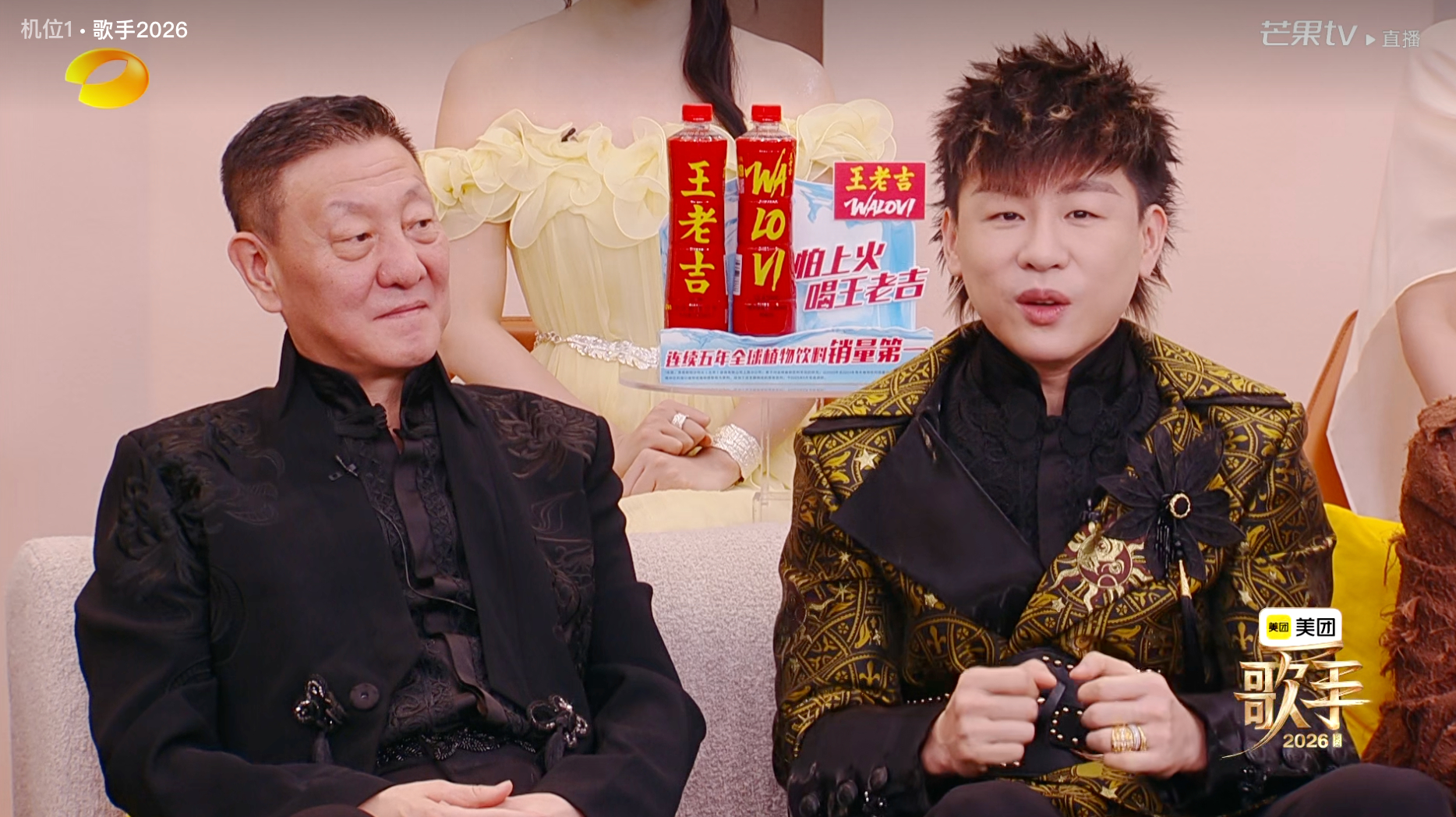 歌手帮唱排名：1. 胡彦斌、韩磊2. 齐豫、毛阿敏3. 万妮达、吴碧霞笑死我了，