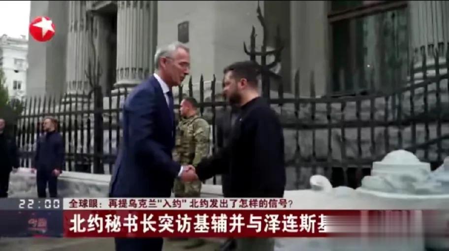 斯托尔滕贝格说，北约迄今为止对乌的军援已经达到了1500亿欧元！1500亿欧元的