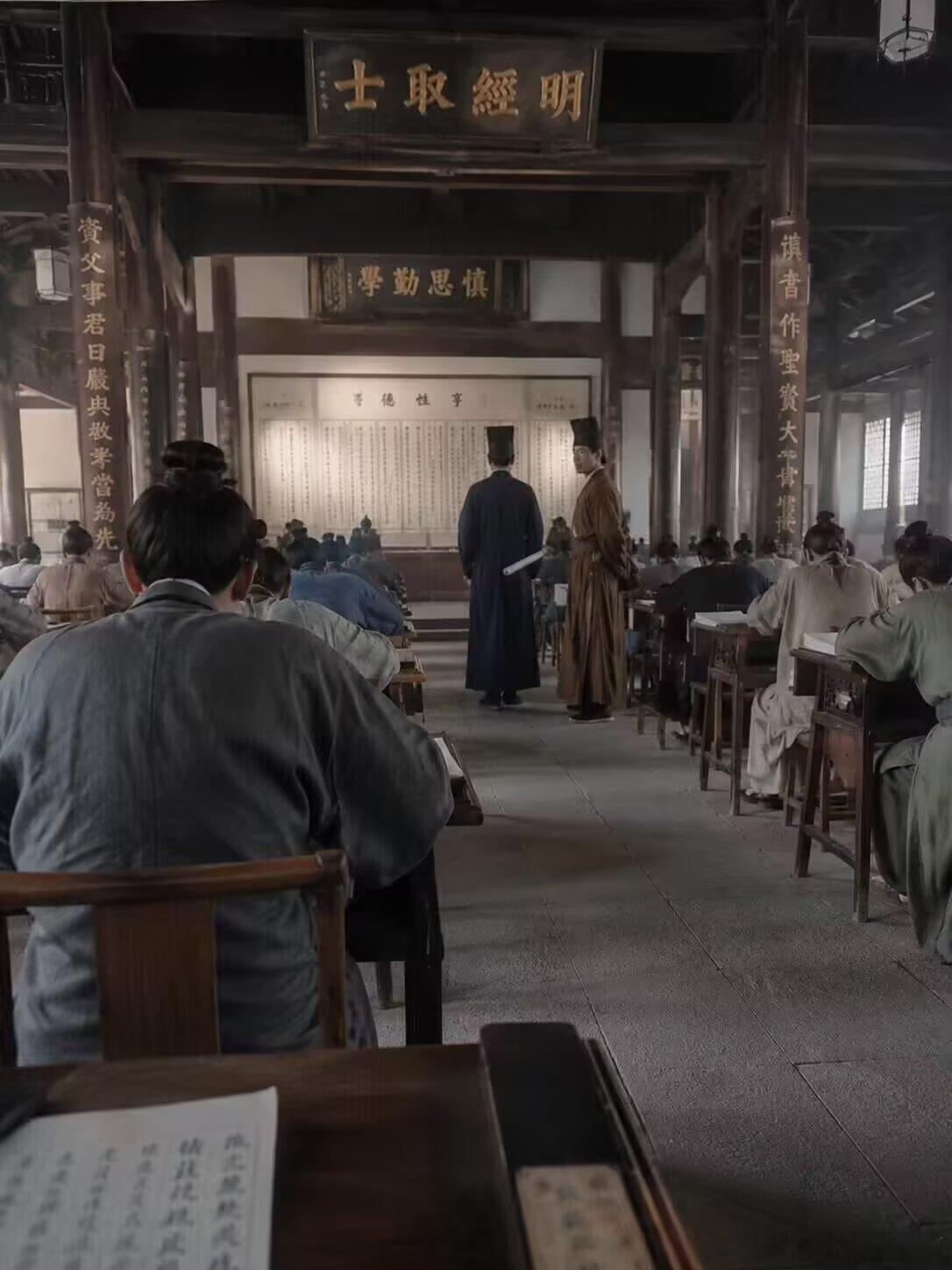 4598我到考场了，你们人呢 