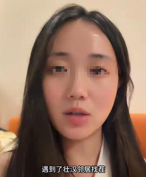 这种 “小仙女” 必须严惩！浙江杭州，24 岁女子因宠物狗被男邻居踢赶，双方口角