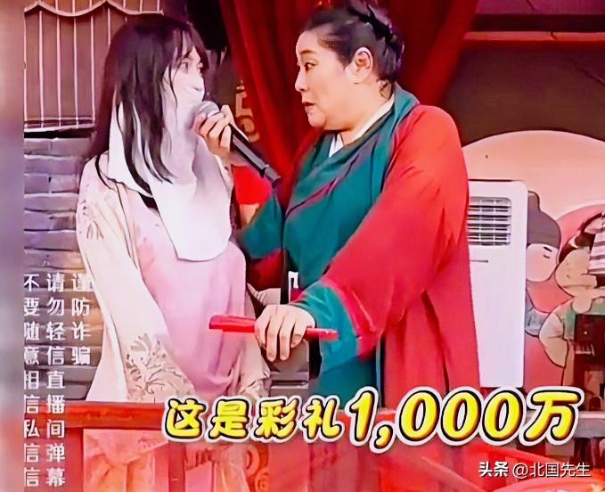 女孩子出嫁自己，要求彩礼1000万。
国家一号文件都管不住，年轻人彻底疯了！
