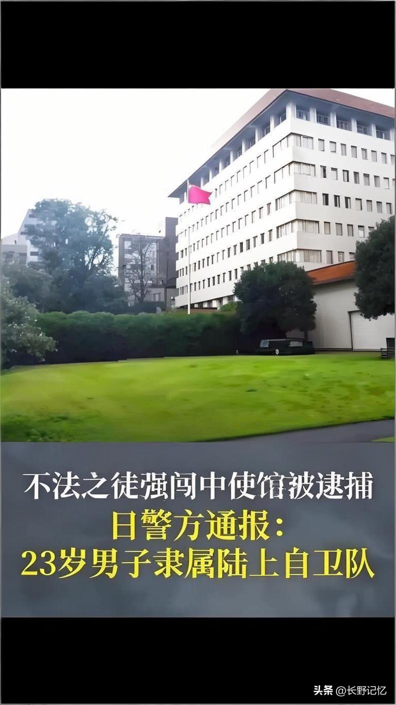 日本彻底撕下伪装，连续对中国打出两记