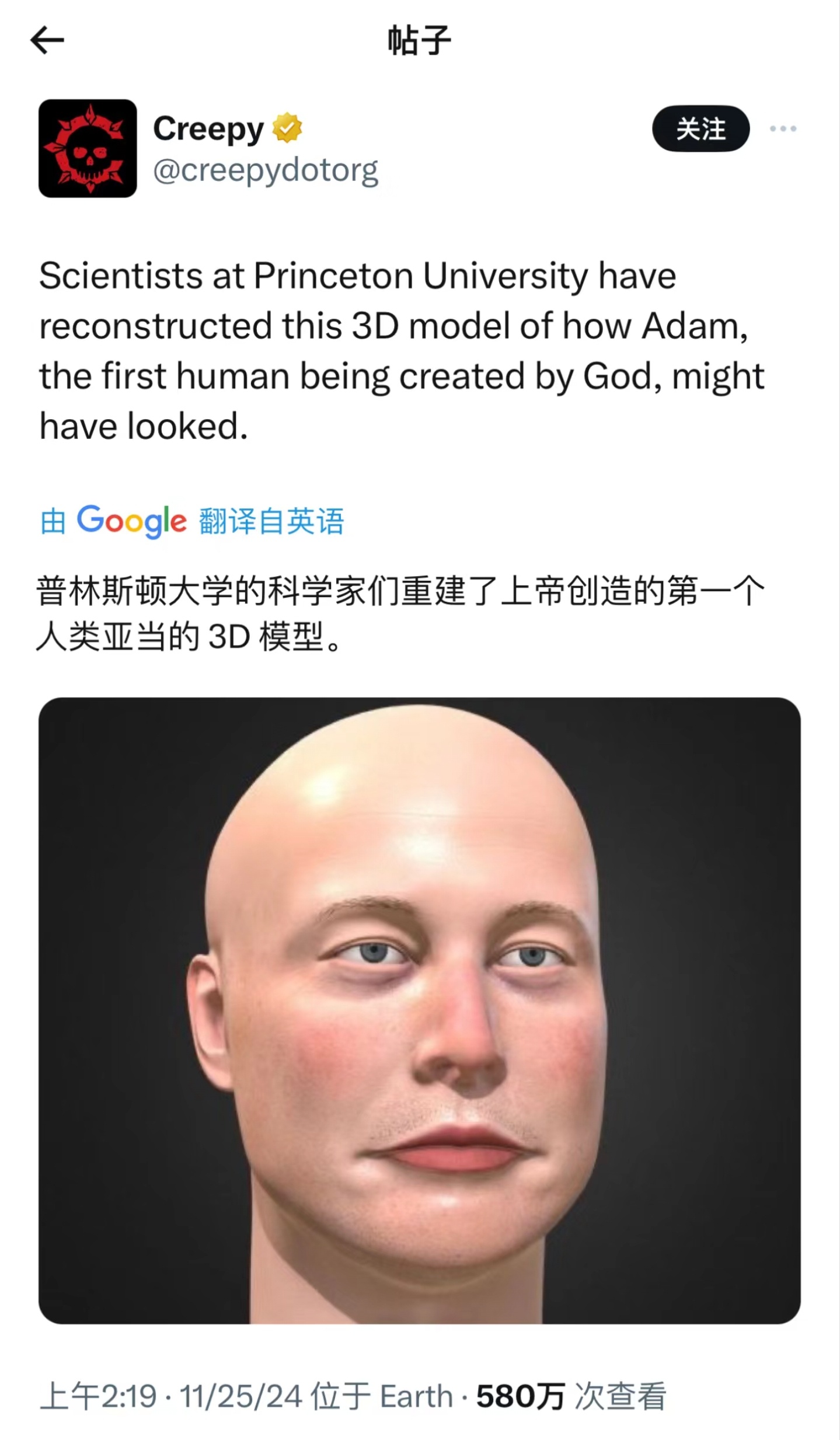 谁说美国没有人情世故 