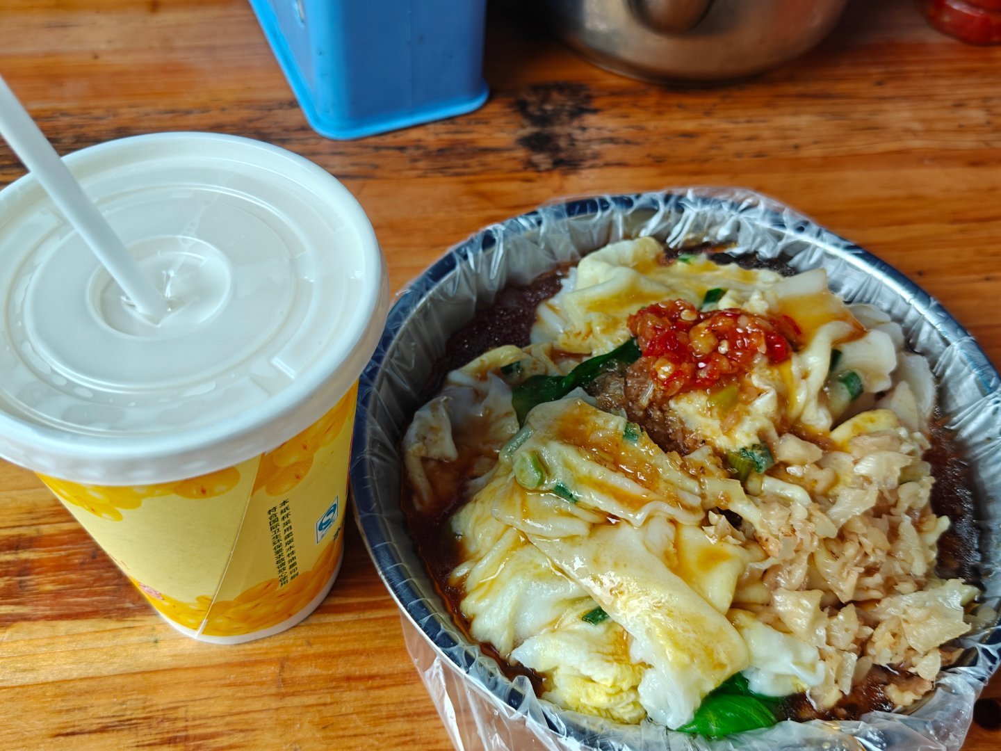 先吃早餐，实在太饿了 