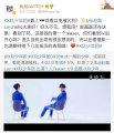 20160928
肖战X玖少年团出道发布会汇总

赞赞转发评论：微博正文 微博正