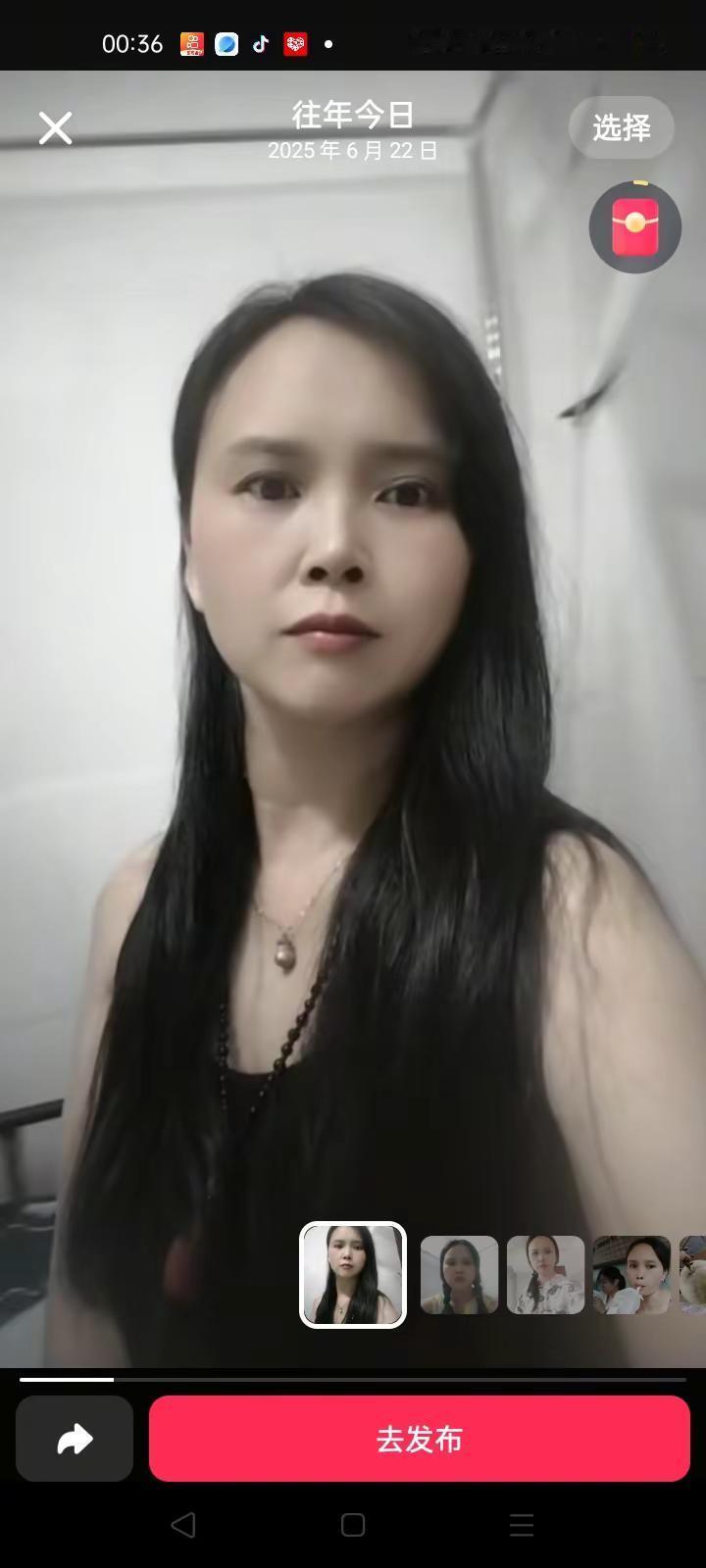 岁月让我把人生看透