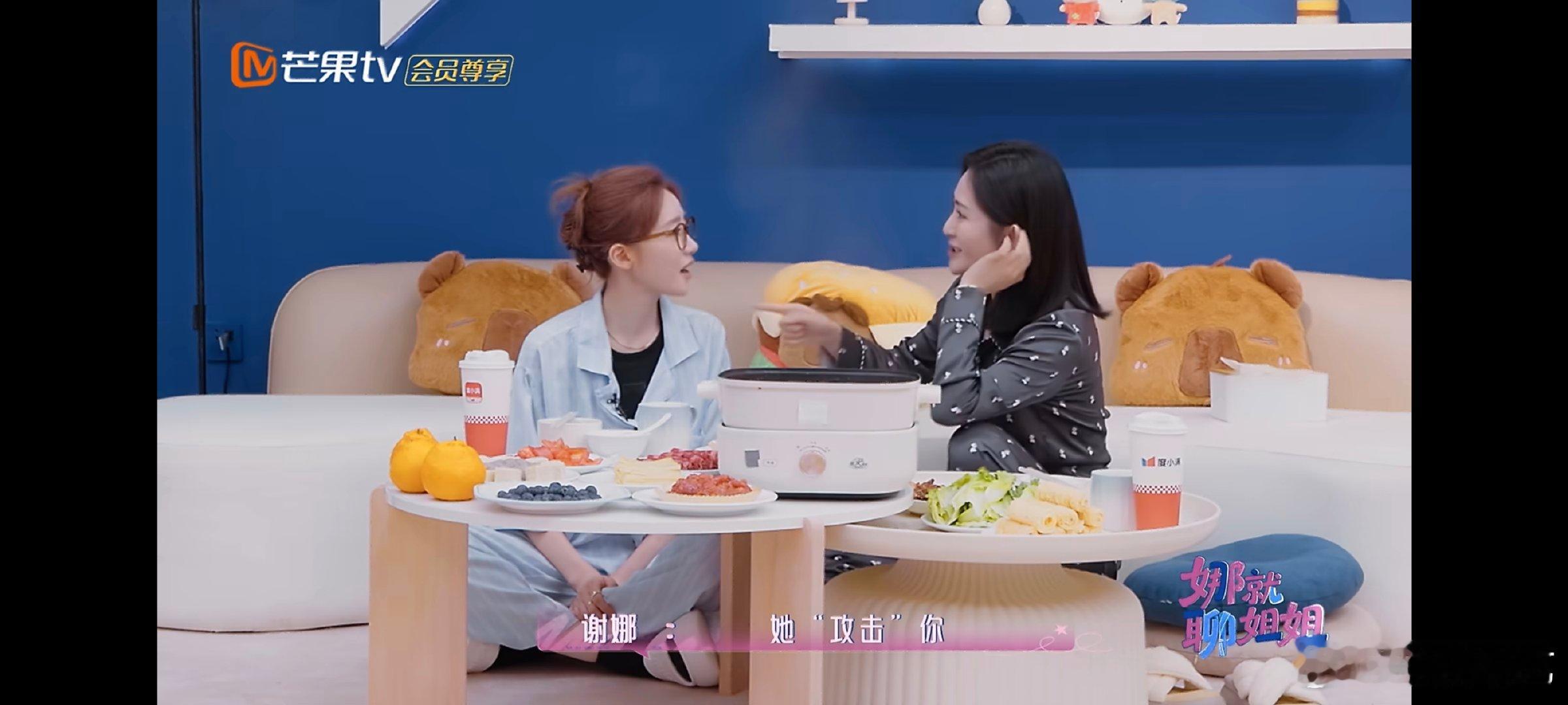 张月早知道不选李小冉了张月因为想选李小冉被王濛攻击自从选择了李小冉之后张月就全程