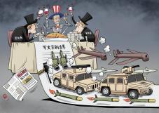 美国官员放话
谁挡着对台军售就动手。
消息一出，军工股直接起飞，洛克希德·马丁一