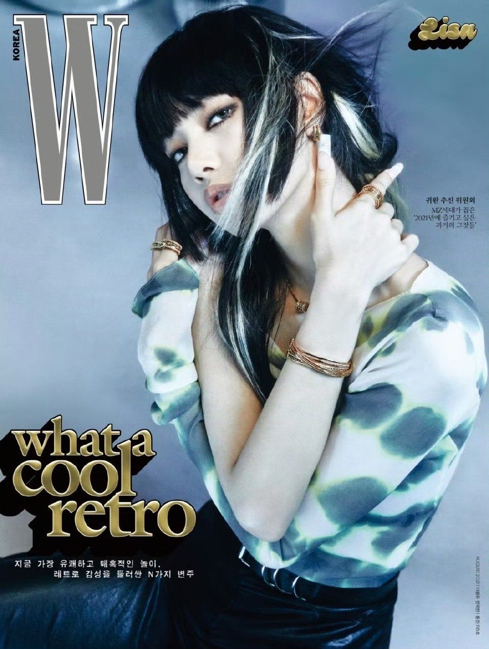 LISA  lisa亚女一 【那年今日】210713  WKOREA  IG更新