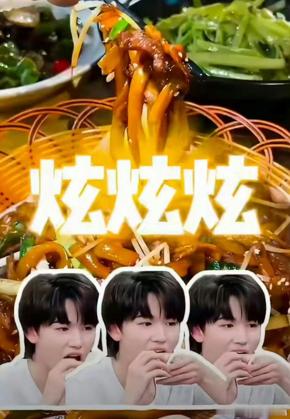 时代少年团把广州美食吃遍了少年们畅游羊城开启逛吃之旅，早茶虾饺、街头牛杂、地道烧