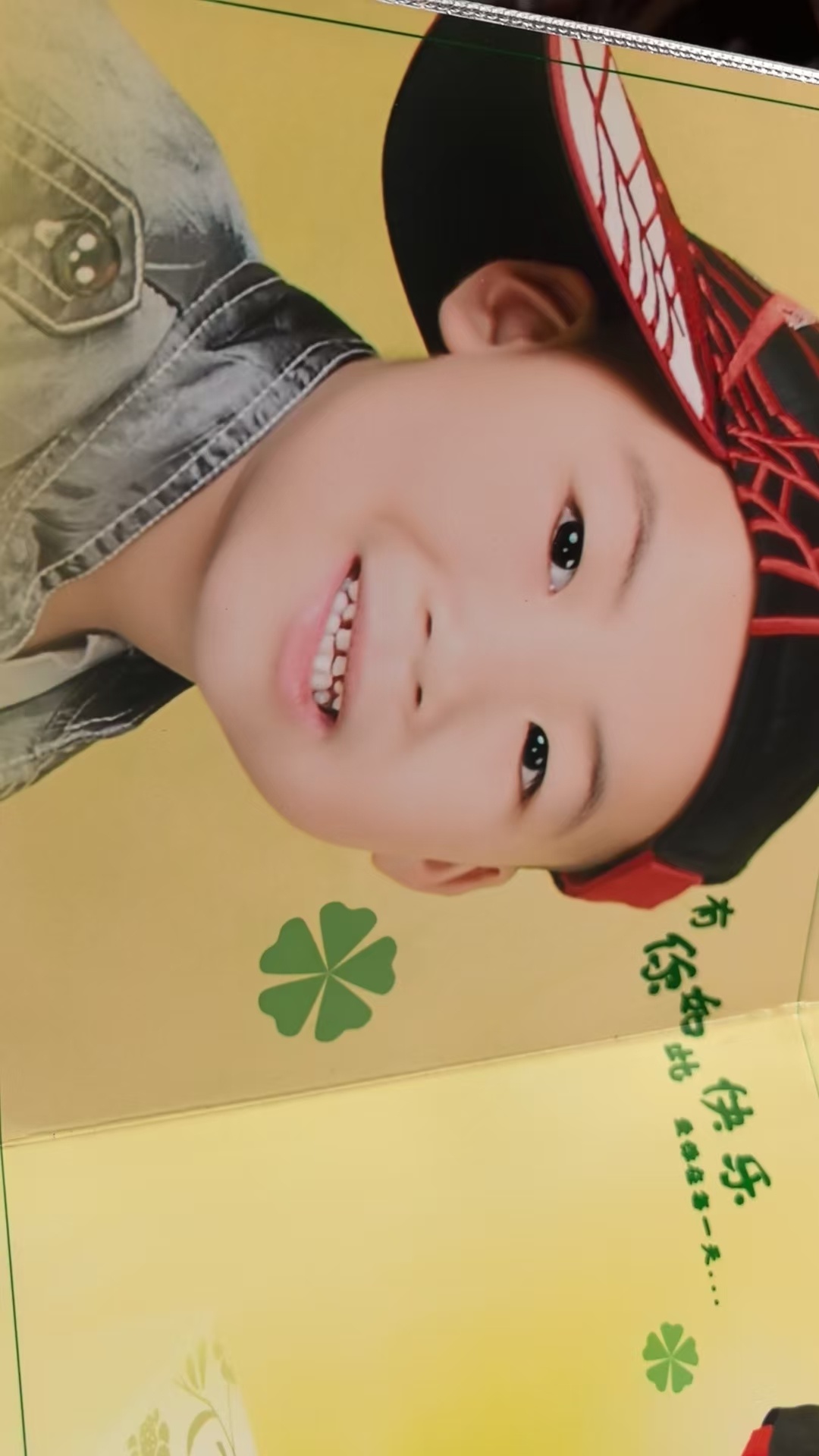 旭旭童年专辑一览李佳旭太大方！TTG粤精彩