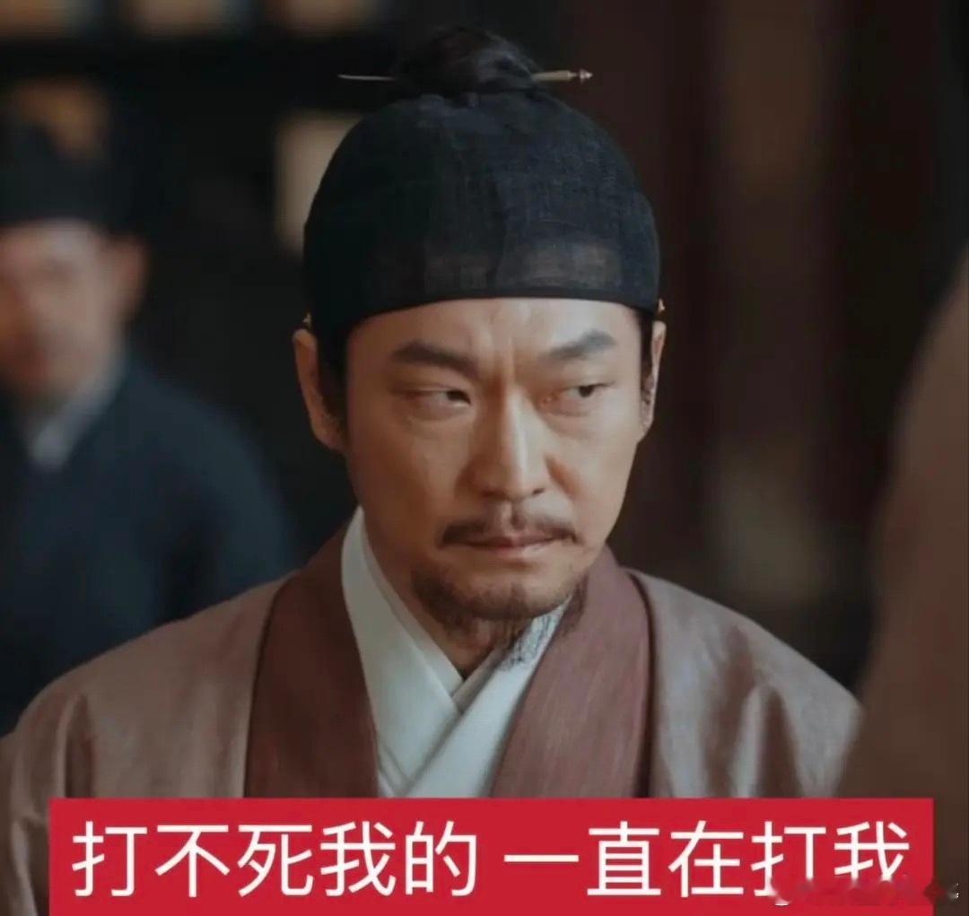 家业最适合唱笨小孩的演员出现了 听着听着就红了眼眶，大概是因为在他身上看到了太多