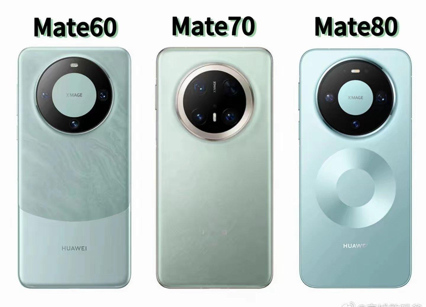 还是认为华为mate60的好看，是不是我的审美有点滞后？ 