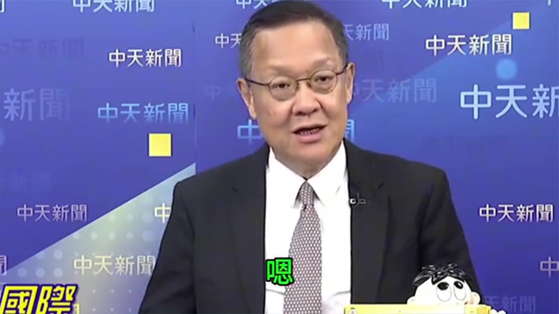 台媒：北约组织不在站队美国，中国在构建新的世界秩序