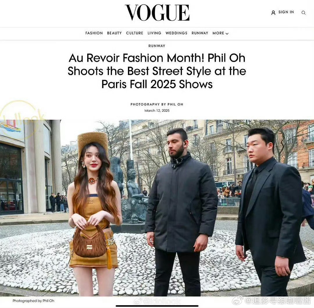 张元英成为母版vogue官网发布的巴黎时装周最佳街拍造型的版头封面人物但是……选