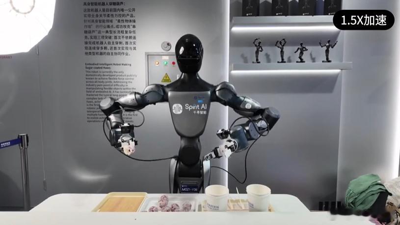5 月 20 日，地瓜机器人与千寻智能宣布正式达成战略合作。依托千寻智能的具身模