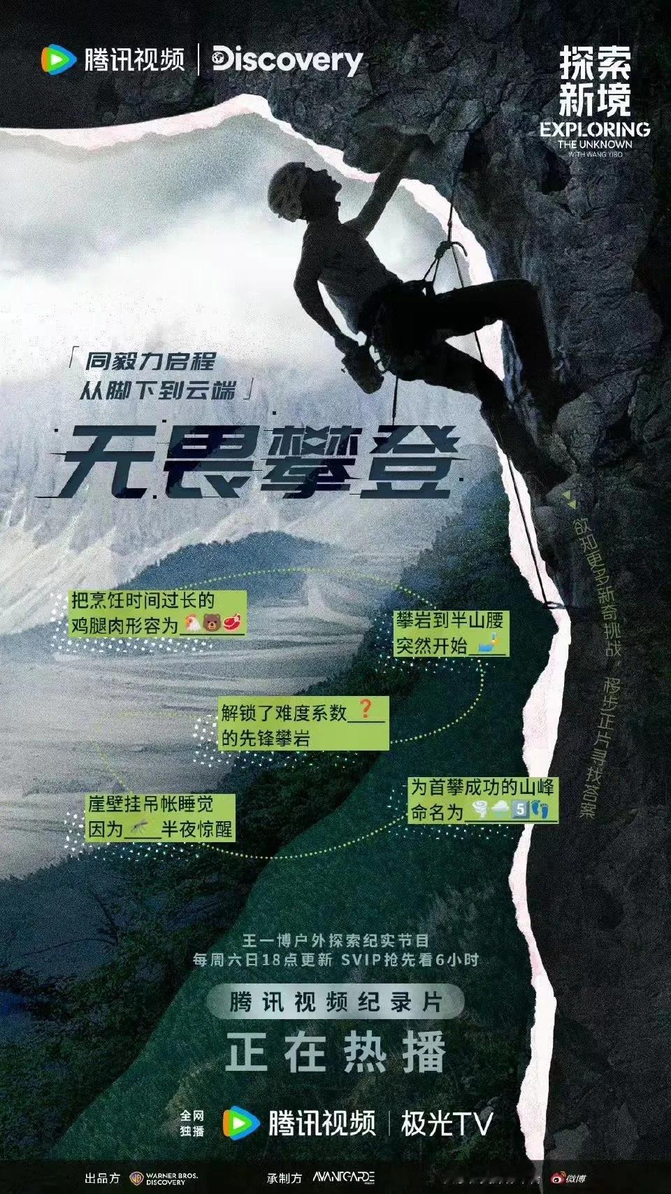 @桂林文旅 我建议你们在即将到来的十一黄金周，开始预约管理制度，我好担心摩托姐姐