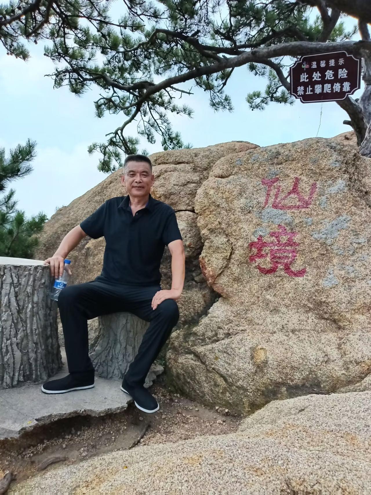 鹧鸪天：闲吟

文/原点

身在红尘谁得闲，心高路窄梦相牵。

开门就见功名锁，