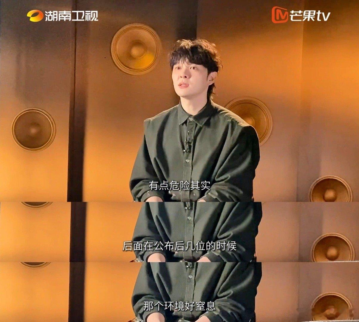 尤长靖再来一次还会选曲三月歌手2026胜负早已看淡，音乐才是全部，只要还能继续歌