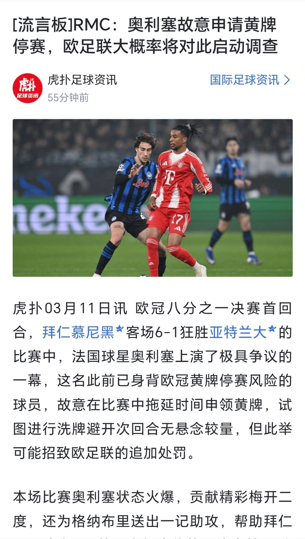 人人都能洗牌，就我们烙饼洗不得