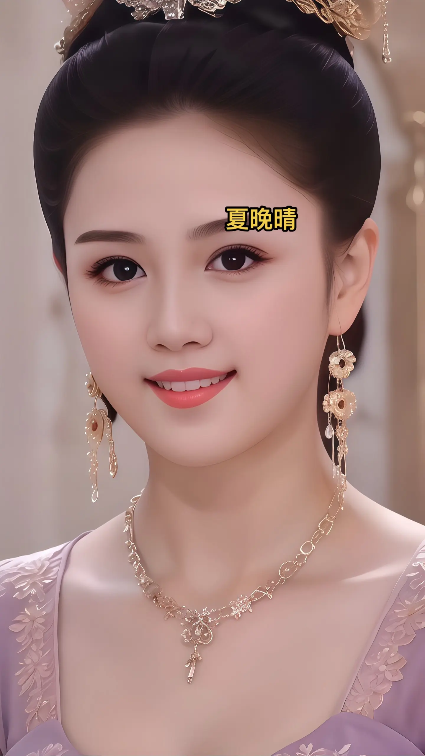 古风 古装造型 古风汉服美如画 国风古韵 遇见古代的自己