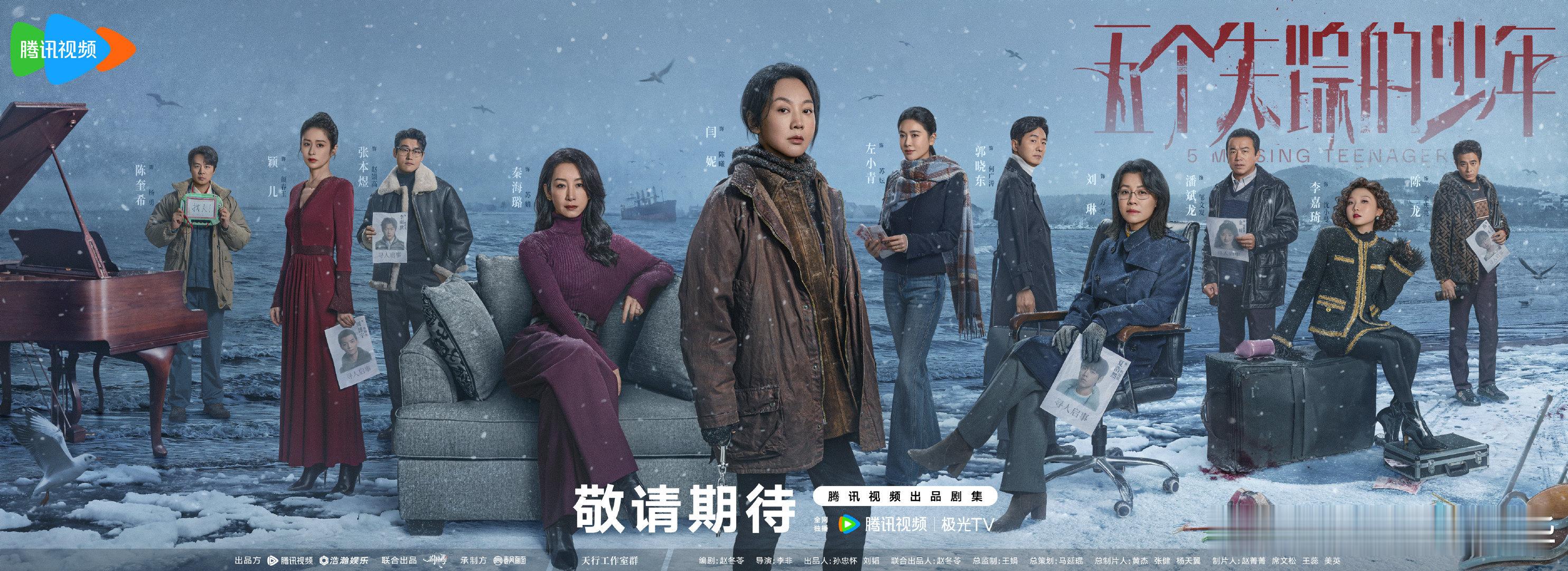 谁懂闫妮看向秦海璐的微醺感 台上短短一瞥，闫妮微醺眼神里藏着戏！对面秦海璐精准接