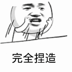 张婉婷 高云翔       这只是巧合 肯定的 