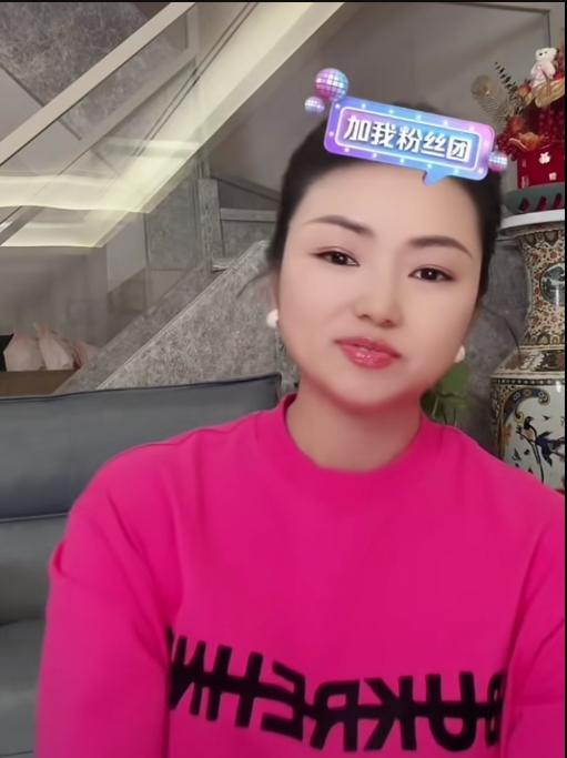 罗娇说有些人喜欢看她和徐子崴在一起，而有些人则不然。只要看到他们二人同框，这些人