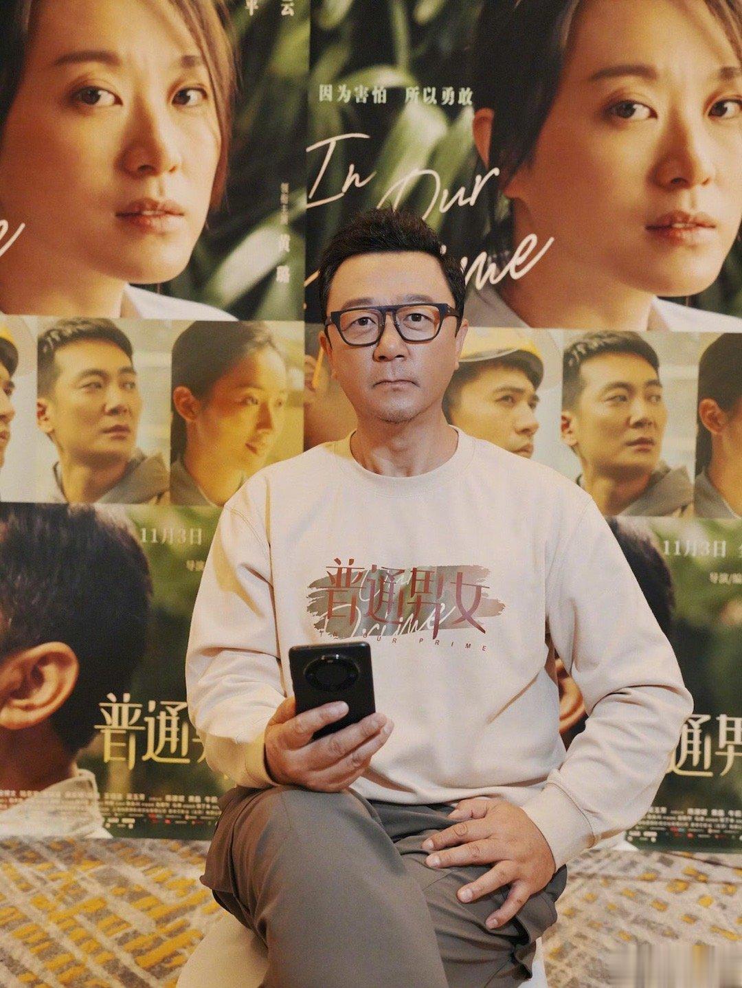 #郭涛被包贝尔打了两个晚上#郭涛老师的精彩演绎不容错过！在影片中的挨打戏份完全没