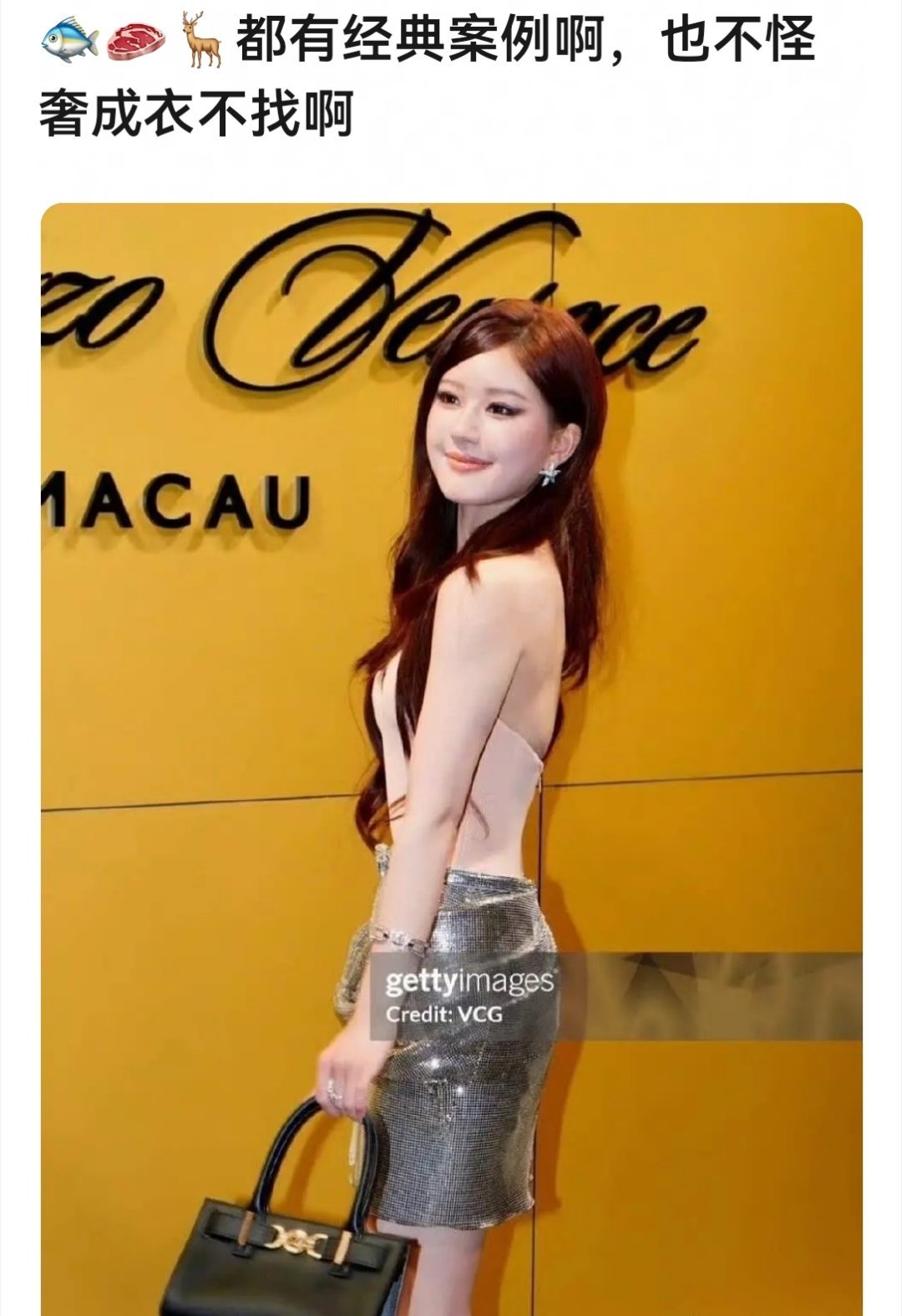 赵露思和白鹿被评为四普真的不冤 