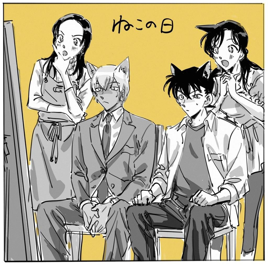 「名侦探柯南」新兰党吃糖咯！小情侣是真甜啊！x:umi_fav_rt#漫视界企划