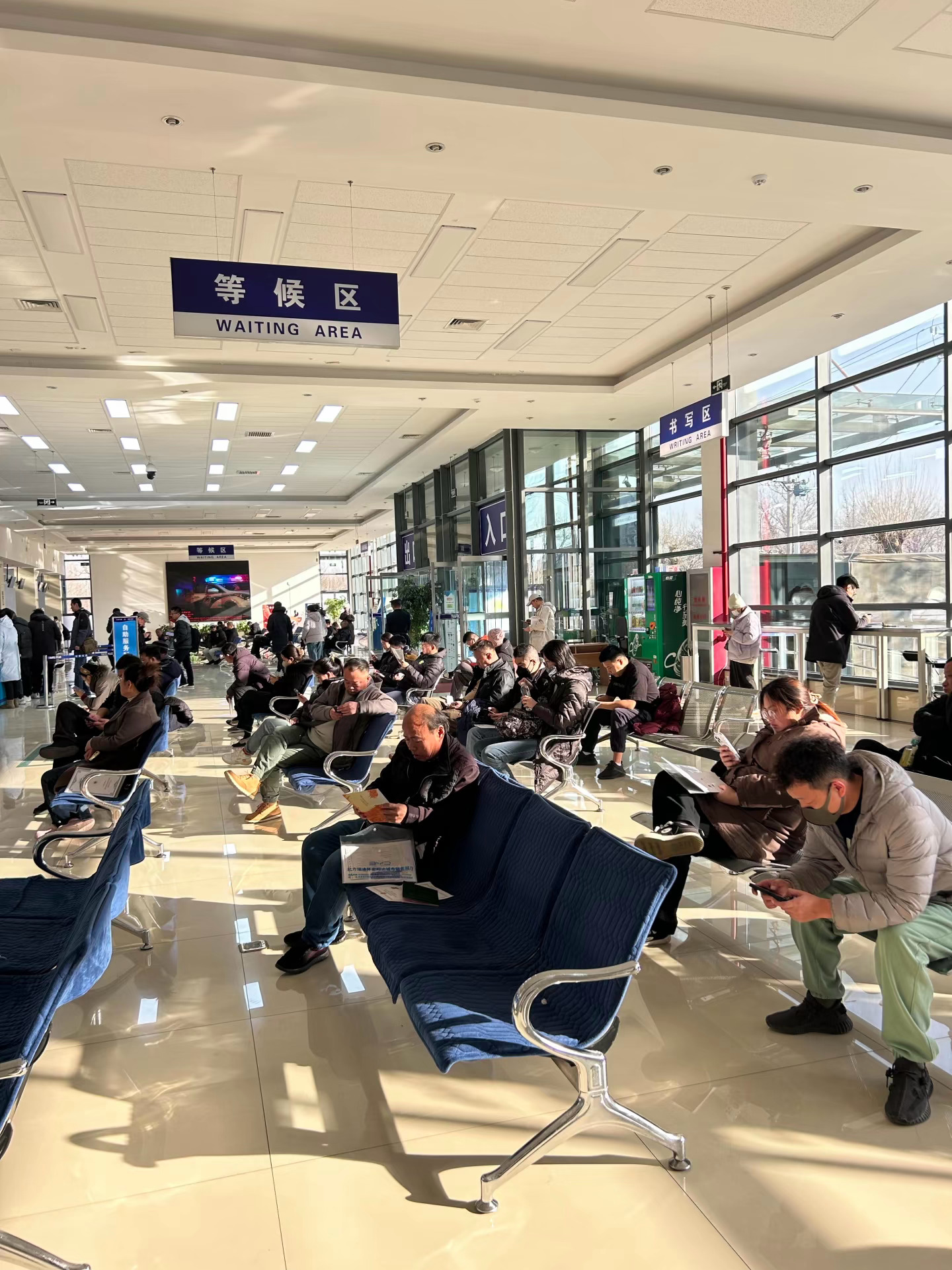 换块车牌堪比换车别的地方木有体验过我只能说北京速度效率太快～ 