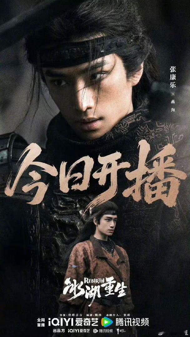 张康乐在剧组和男演员卷身材 想不到这个冰湖肌肉男团的背后还有这样的故事！张康乐在