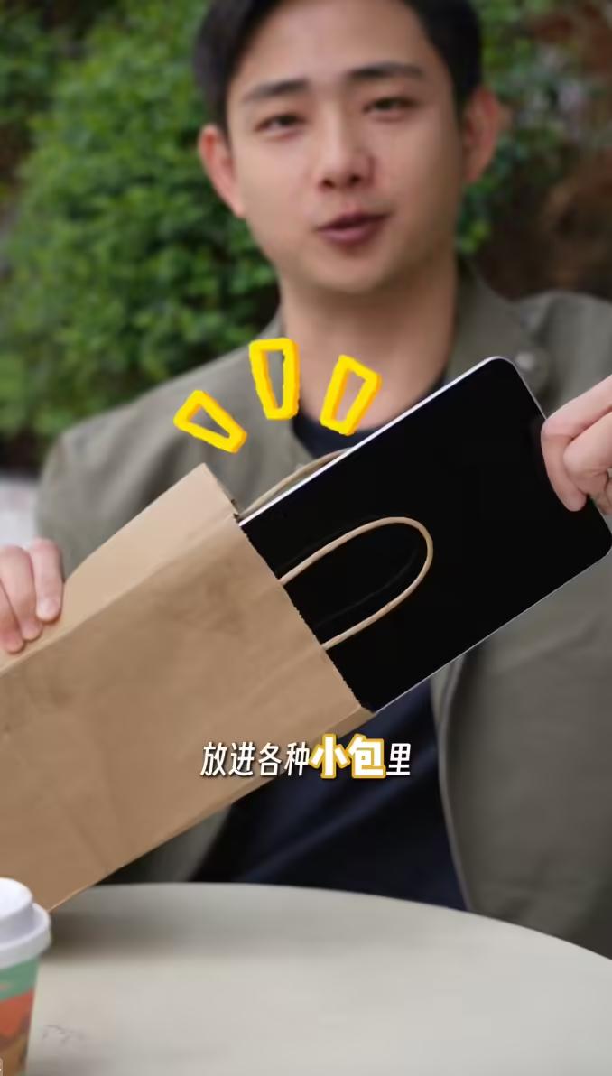 OPPO Pad mini平板外观曝光，主打小尺寸，但性能没有丝毫妥协

就在最