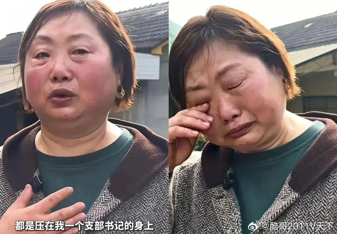 微博知名博主 湖南石门干部向金元，遭网暴湖南石门干部向金元遭网暴常德爆料湖南石门