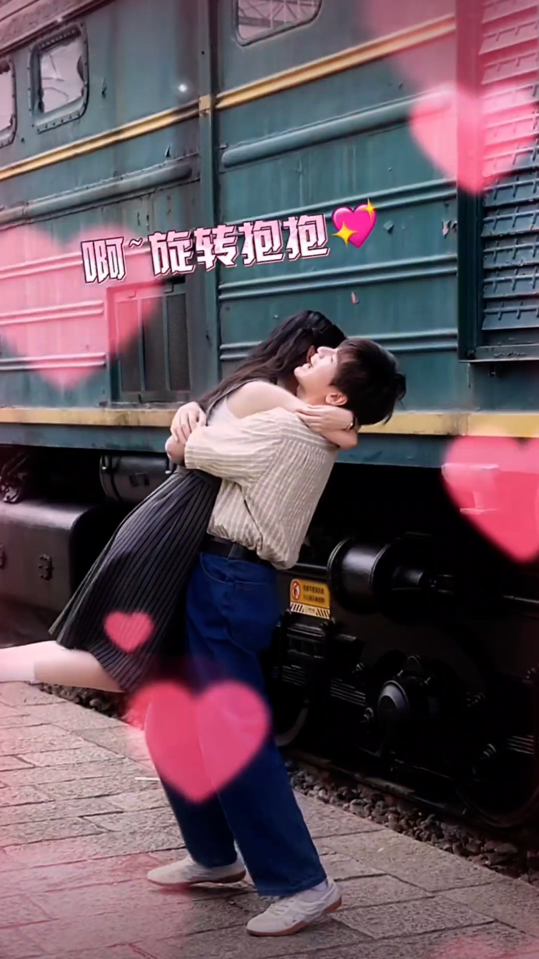 谁懂腿伸起来的那下像两只小企鹅在跳舞，好萌的兰周拉面周也翟潇闻小企鹅跳舞