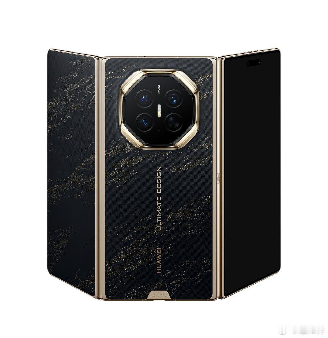 HUAWEI MateXT2配置芯片：9050Pro 全球首款逻辑折叠芯片。屏幕