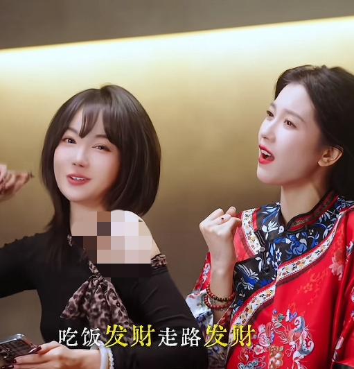 闺蜜下午茶时光，一起发财吃饭去！💰🍽️